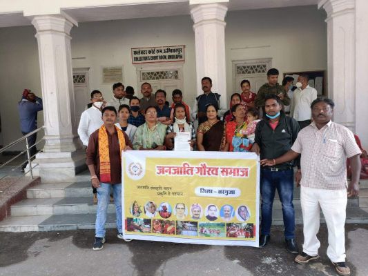 जनजातीय गौरव दिवस की मांग पूरी, मोदी का आभार जताया