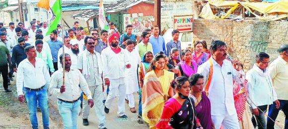 कांग्रेस ने निकाली जन-जागरण पदयात्रा