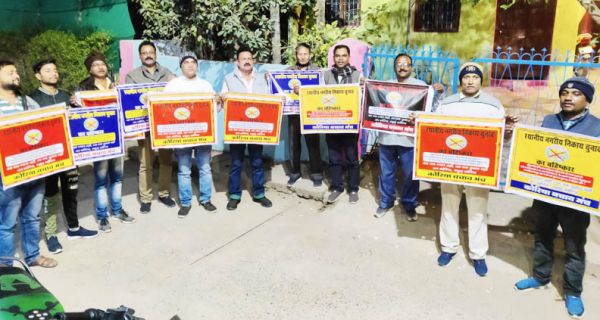 सपा-बसपा भी आई चुनाव बहिष्कार के समर्थन में