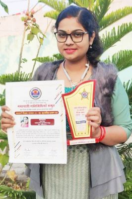 शिक्षा में नवाचार के लिए शिक्षिका विधात्री सम्मानित