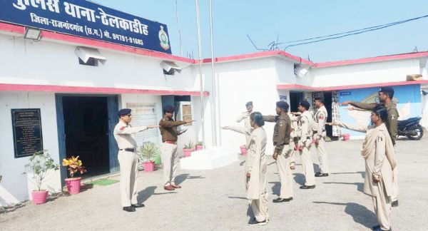 संविधान दिवस का आयोजन