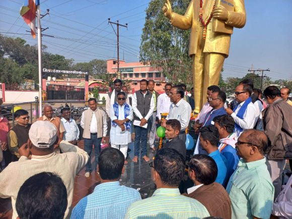 संविधान दिवस मनाया गया