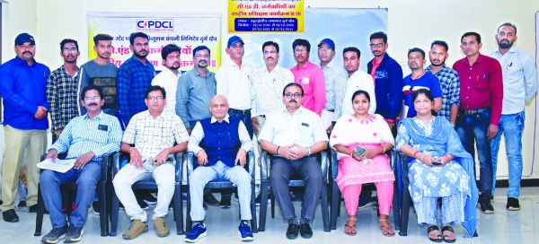 विद्युत कर्मियों ने सीखी मरम्मत की बारीकी