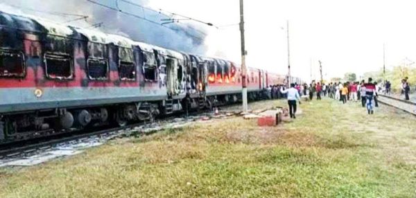 दुर्ग आ रही एक्सप्रेस में आग, मुरैना के पास बुझाई गई, सकुशल दुर्ग पहुंचे यात्री