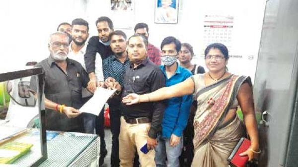 15 दैवेभो कर्मियों की सेवाएं खत्म