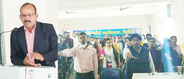प्रस्तावना भारतीय संविधान की आत्मा है- डॉ. पाण्डेय