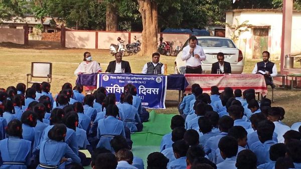 स्कूलों में विधिक साक्षरता जागरूकता शिविर