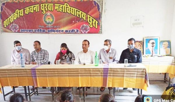 अधिकारों के साथ कर्तव्यों का भी पालन करना चाहिए-सलीम