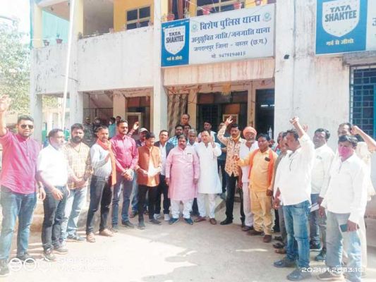  भाजपा अजजा मोर्चा ने मुख्यमंत्री के खिलाफ दर्ज करायी शिकायत