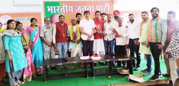 भाजपा बैठक में कार्ययोजनाओं संबंधी  लिये निर्णय