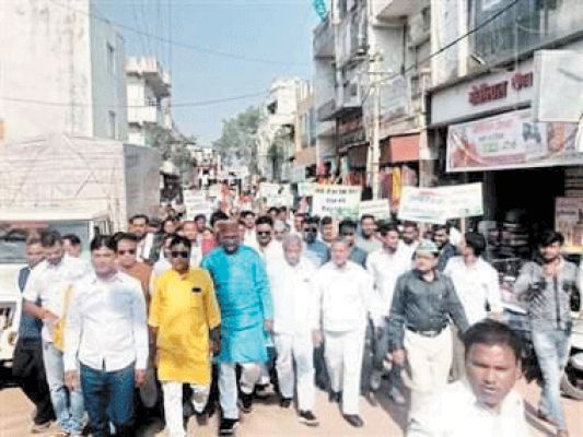 महंगाई के खिलाफ कांग्रेस की जन जागरण पदयात्रा