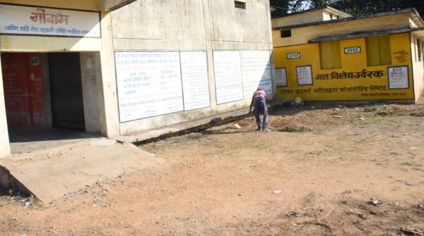 धान खरीदी की तैयारी पूरी, किसानों को टोकन जारी