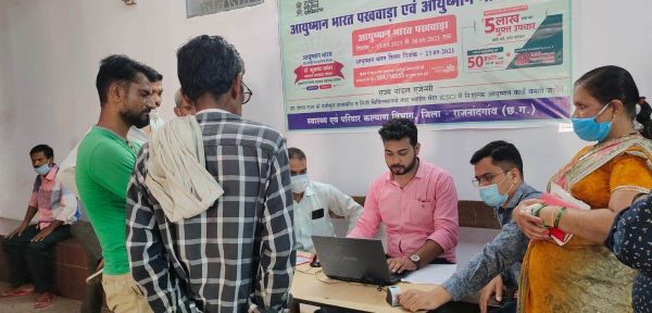 10 लाख हितग्राहियों को मिल रहा आयुष्मान कार्ड अंतर्गत नि:शुल्क इलाज