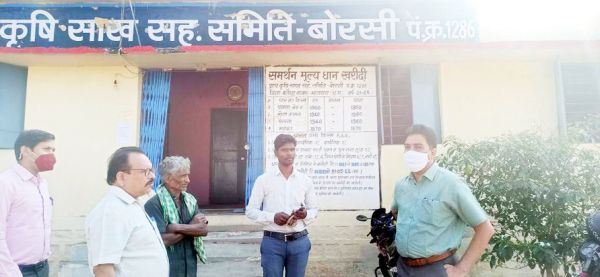 धान खरीदी केंद्रों का निरीक्षण