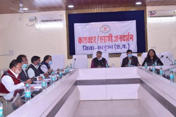 जिला अधिकारी अपने विभाग की बुनियादी जानकारी से हमेशा अपडेट रहें-कलेक्टर