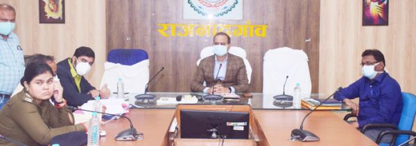 कलेक्टर ने जिला नियमितिकरण समिति की बैठक ली
