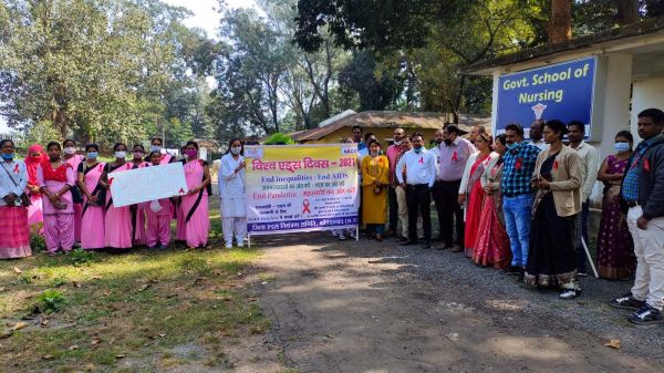 एड्स दिवस पर विविध कार्यक्रम