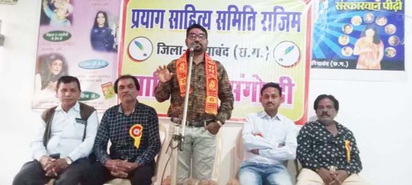 21 सालों में छत्तीसगढ़ी भाषा का खूब विकास हुआ-संतोष
