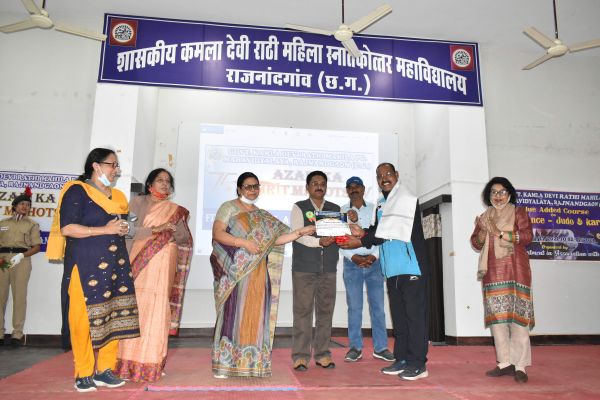 22 दिवसीय वेल्यू एडेड कोर्स का समापन