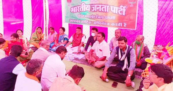 भाजपा करेगी बूथ और शक्ति केन्द्रों में फोकस-कविन्द्र
