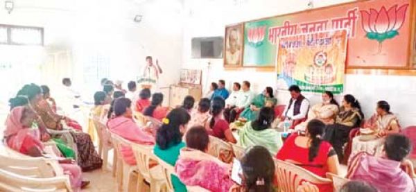  भू्रूण हत्या पर रोक लगाना जरूरी, बेटी बचाओ, बेटी पढ़ाओ की जिला कार्यसमिति की बैठक