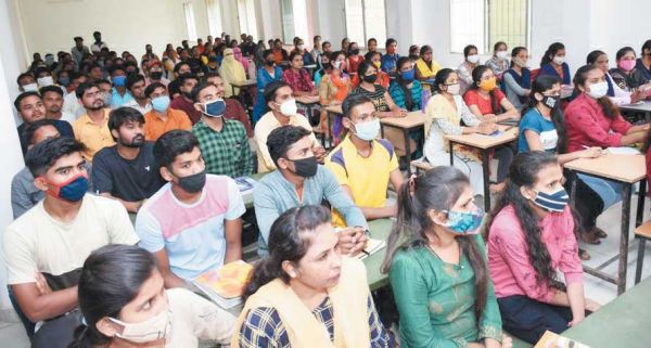 प्रतियोगी परीक्षाओं के लिए नि:शुल्क कोचिंग नवकिरण