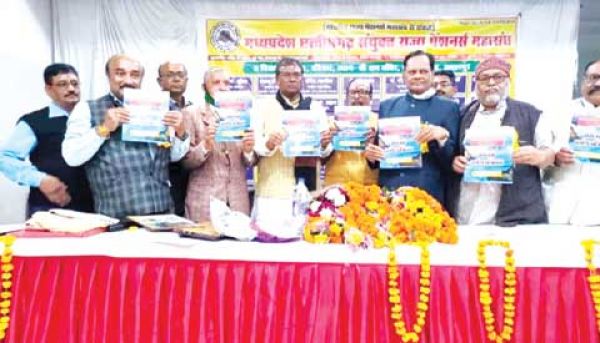   पेंशनरों की उपेक्षा चिंताजनक, दोनों राज्य सरकारों को जायज मांगों पर विचार करने की जरूरत है-कुलस्ते