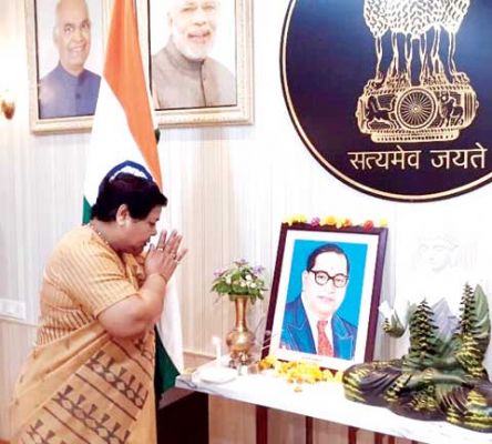 राज्यपाल ने डॉ. अंबेडकर की पुण्यतिथि पर नमन किया