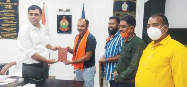 विहिप बजरंगदल कार्यकर्ताओं ने की एसपी से मुलाकात