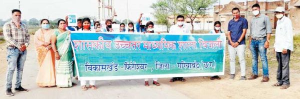 कोरोना वैक्सीनेशन जागरूकता रैली निकाली