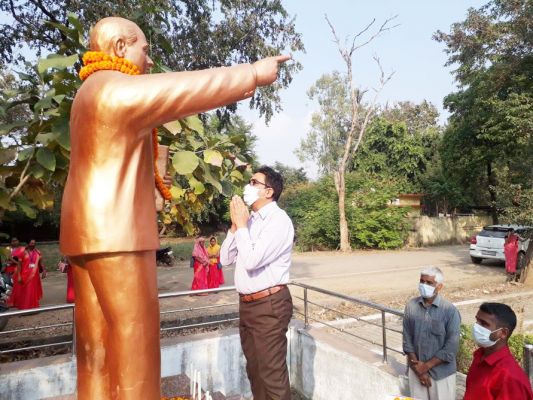 अंबेडकर को नमन
