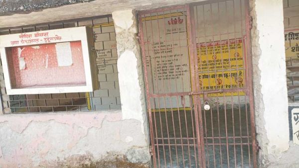 सचिव हफ्ते में एक दिन खोलता है पंचायत भवन, ग्रामीणों को सरकारी योजनाओं का नहीं मिल रहा लाभ