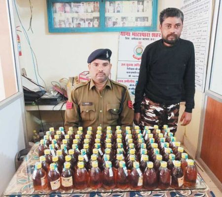 शराब के साथ आरोपी गिरफ्तार
