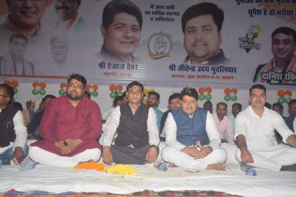 कार्यकर्ता कांग्रेस की रीढ़ की हड्डी-ढेबर