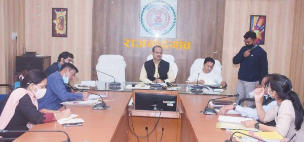  जल स्त्रोतों एवं जल भंडार संरचनाओं का किया जाएगा चिन्हांकन-कलेक्टर