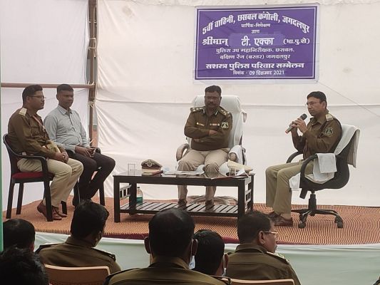 5वीं वाहिनी छत्तीसगढ़ सशस्त्र बल का वार्षिक निरीक्षण