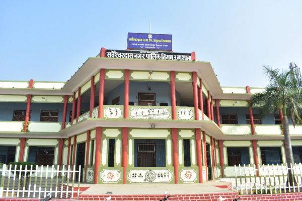 आकर्षक स्वरूप लेकर नए रूप में सर्वेश्वरदास हाईस्कूल