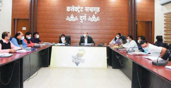 धान उठाव तेज करेंगे मिलर्स, कलेक्टर ने ली बैठक