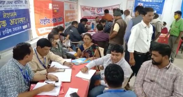 नेशनल लोक अदालत का आयोजन