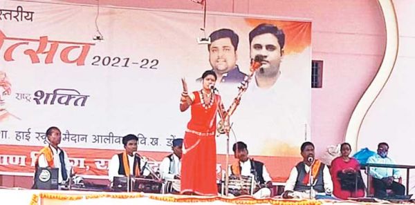 जिला स्तरीय युवा महोत्सव का समापन, प्रतिभागी हुए सम्मानित