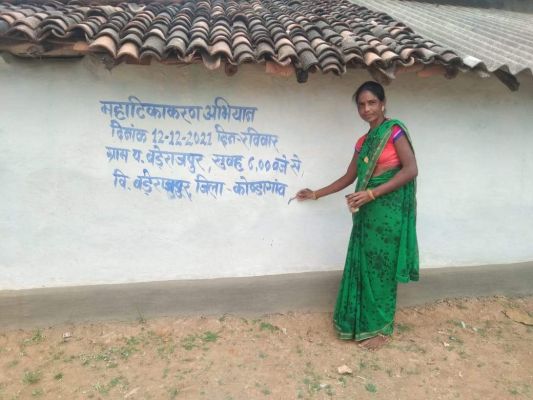 कोरोना टीका तिहार आज, तैयारियां पूर्ण