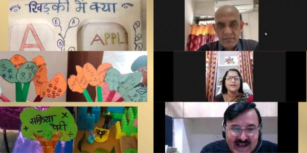 ऑनलाइन ई-प्रदर्शनी में शिक्षकों ने साझा किए नवाचार