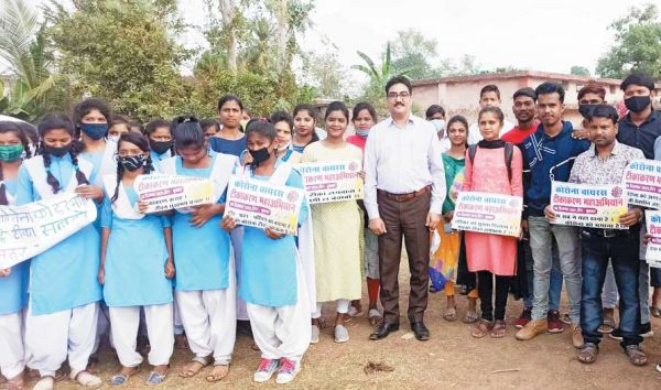 टीकाकरण महाअभियान को सफल बनाने में छात्र-छात्राओं का महत्वपूर्ण योगदान, कलेक्टर ने जताया आभार