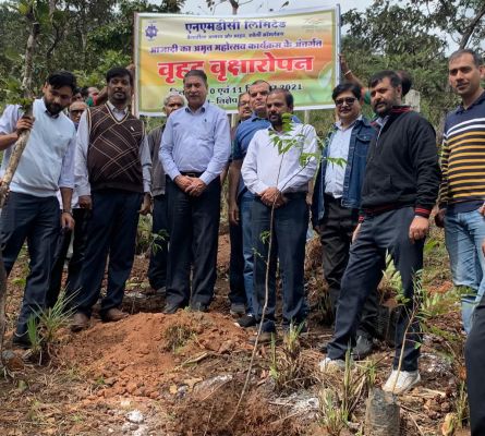 एनएमडीसी बचेली ने मनाया आजादी का अमृत महोत्सव