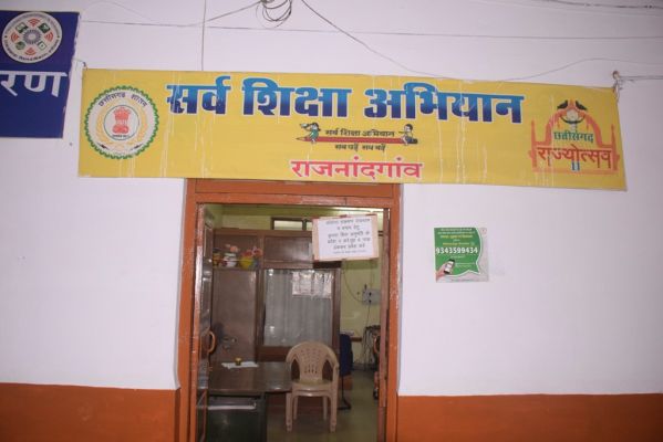 बरसों से एक ही जगह पर बीआरसी कार्यरत