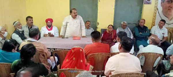 पर्यवेक्षक ने ली पार्षदों-पदाधिकारियों की बैठक