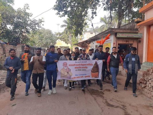 भाजयुमो ने निकाली प्रभातफेरी