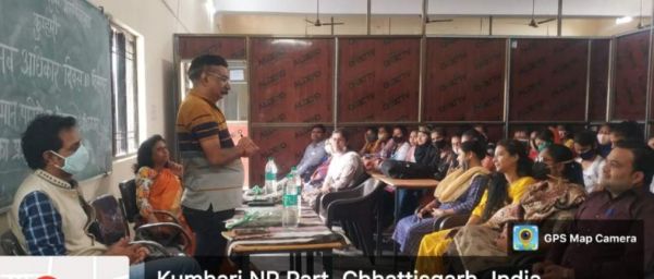 ‘मानवाधिकार अधिकार का प्रश्न’ पर विचार गोष्ठी