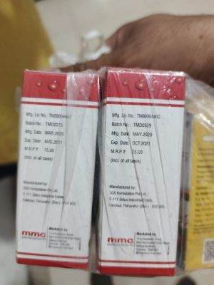 दवा दुकानदारने बेची कालातीत दवा