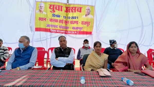 जनपद स्तरीय युवा उत्सव, कई स्पर्धाएं
